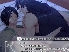 Taishou mebiusline - shigure 3 chinese merry customize porn